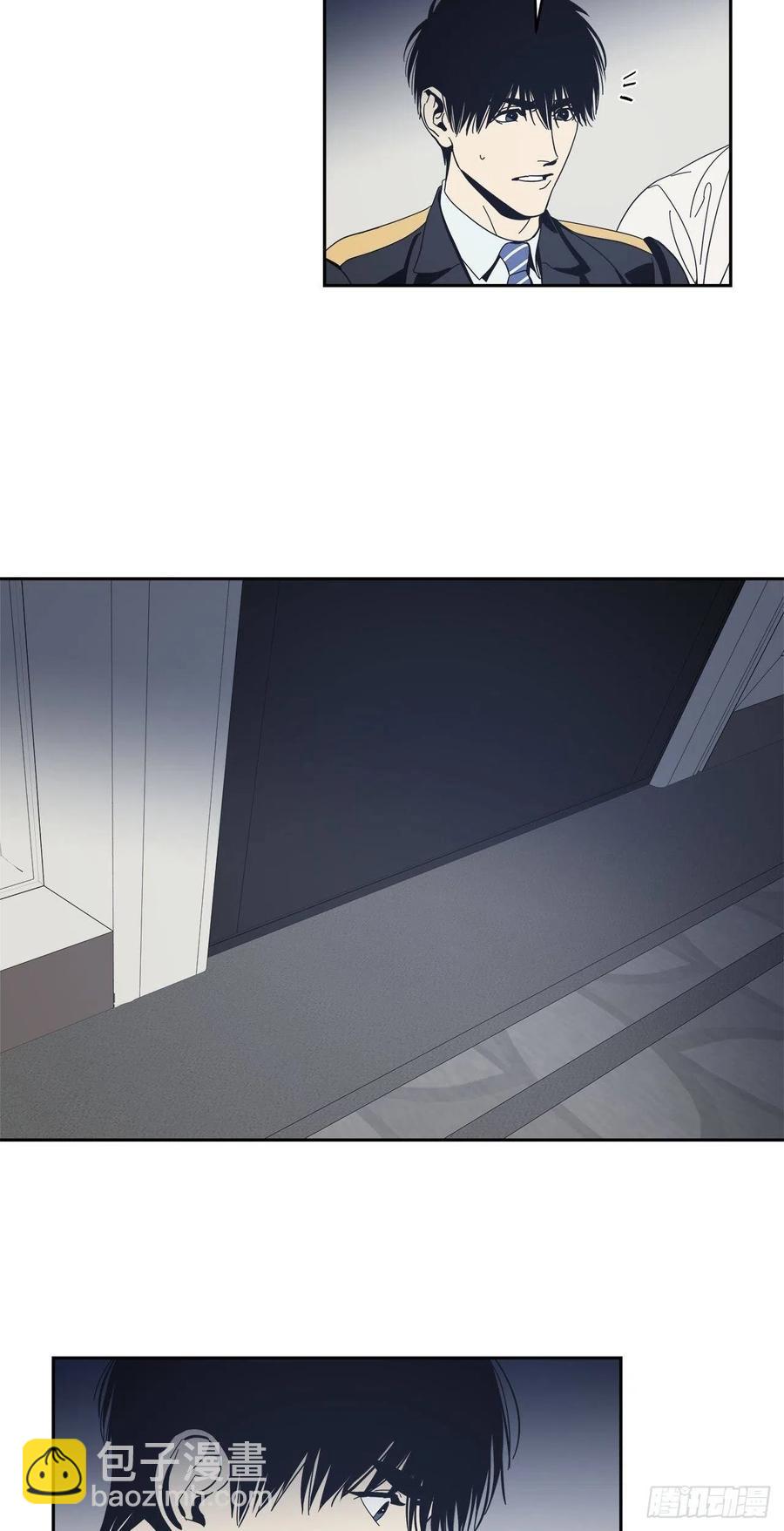 40-老师的反常-第41话