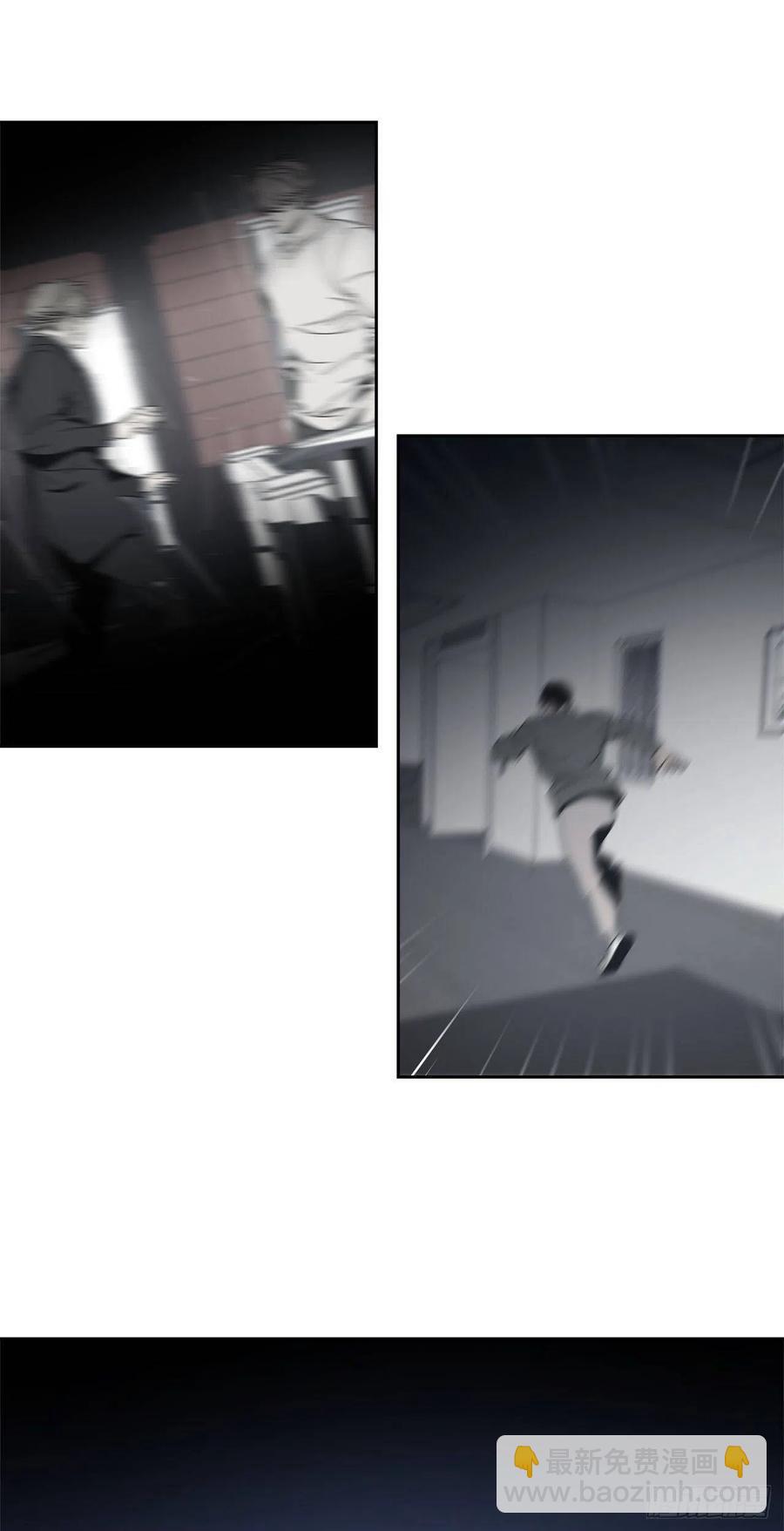 40-老师的反常-第41话