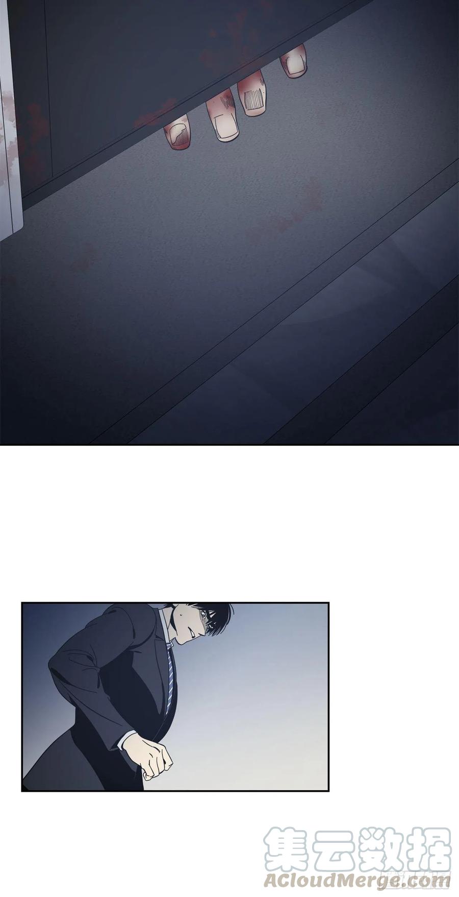 40-老师的反常-第41话