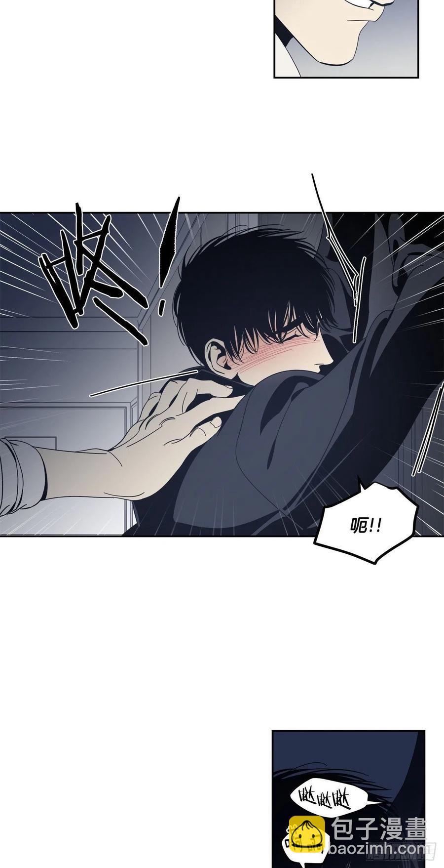 42-又一次放纵-第43话