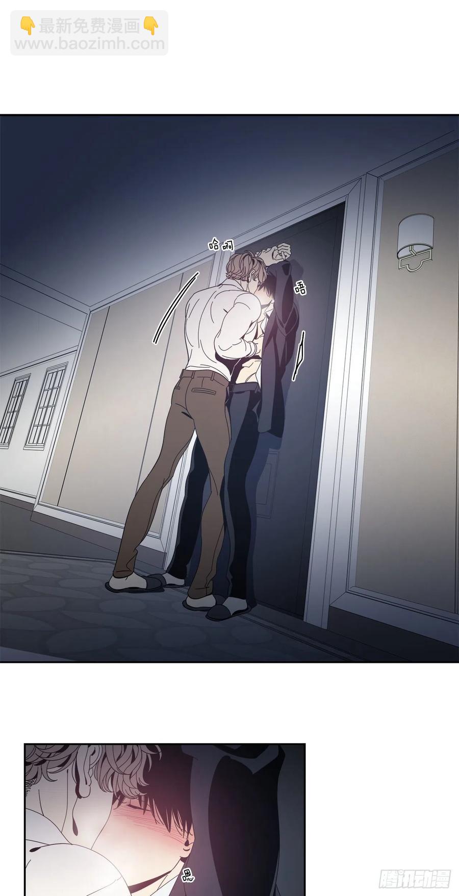 42-又一次放纵-第43话