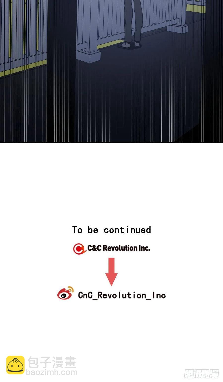 42-又一次放纵-第43话