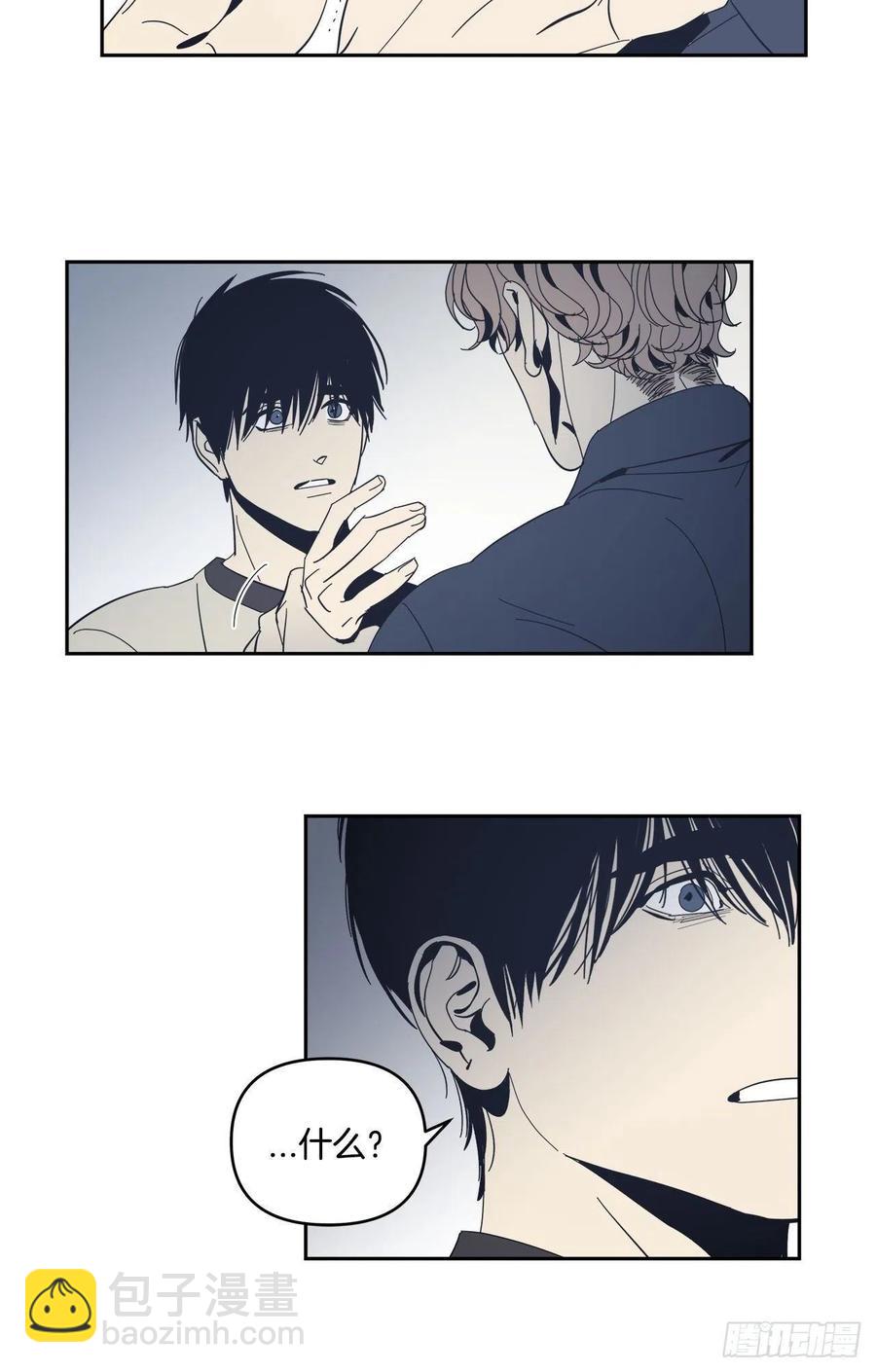 44-怎么会这样-第45话