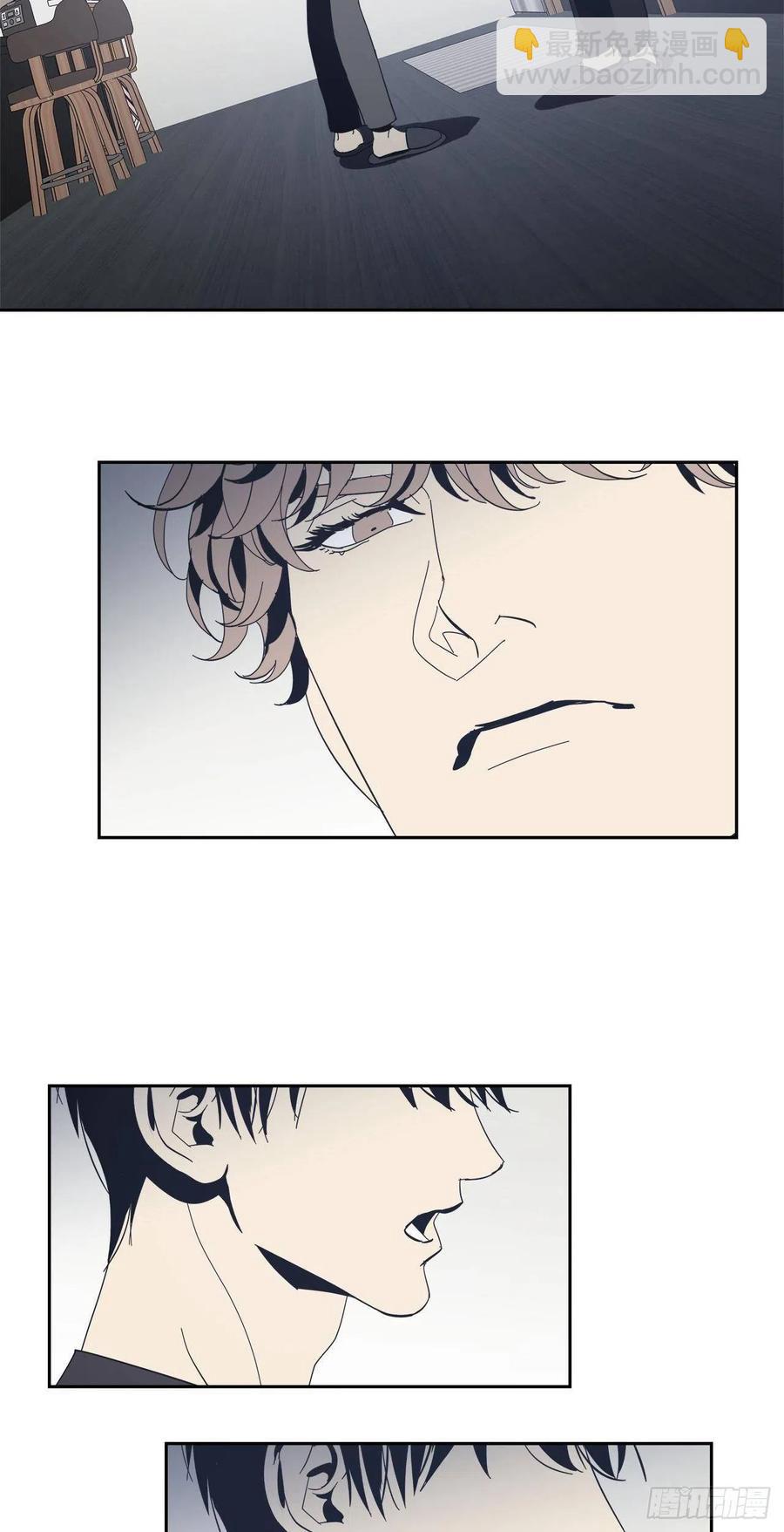 44-怎么会这样-第45话