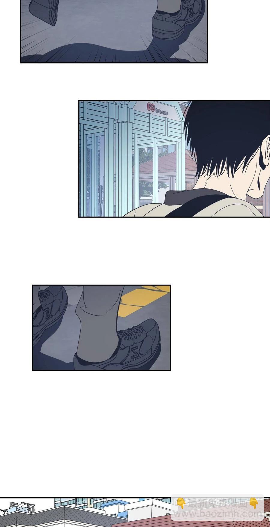 44-怎么会这样-第45话