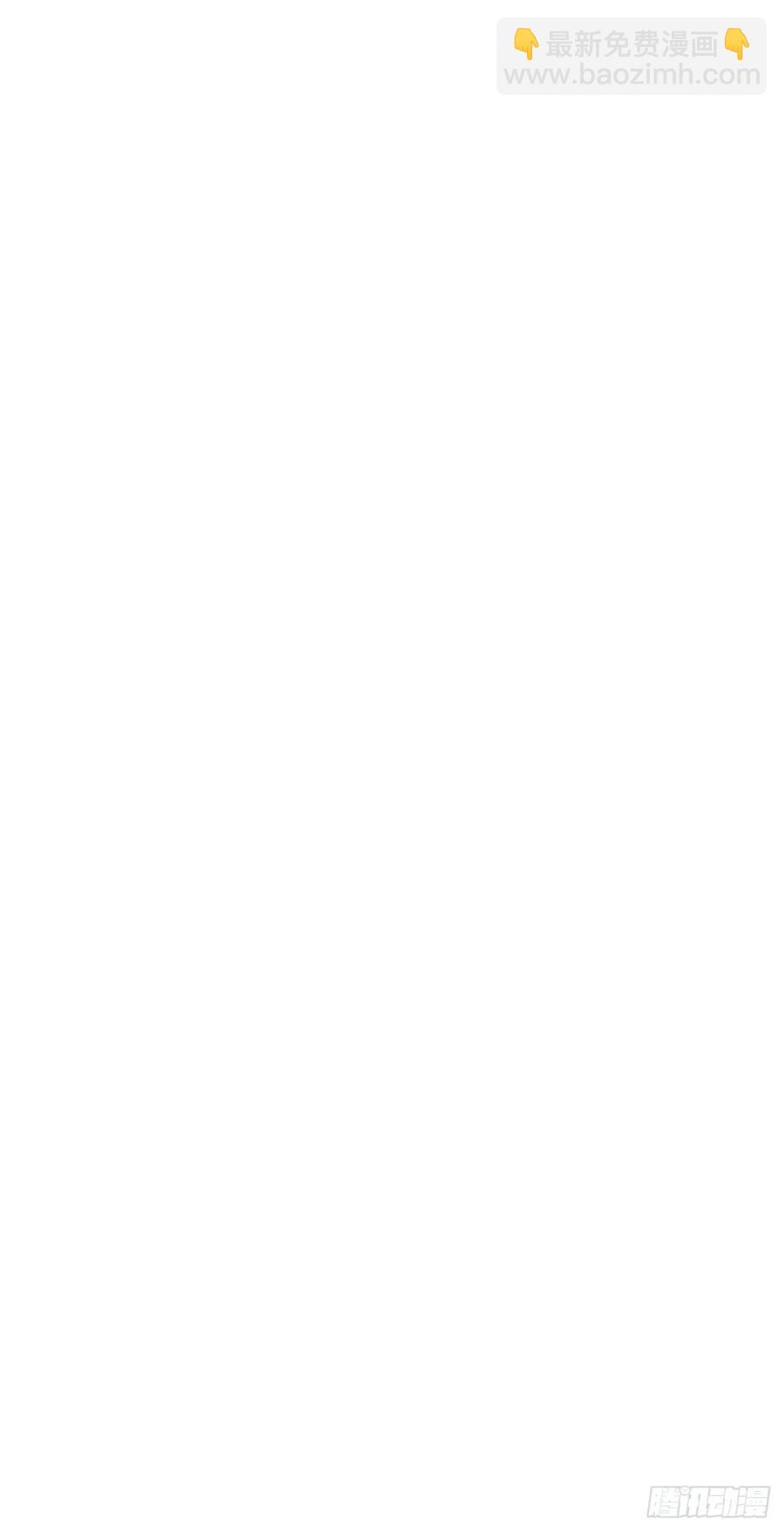 48-愈演愈烈-第49话