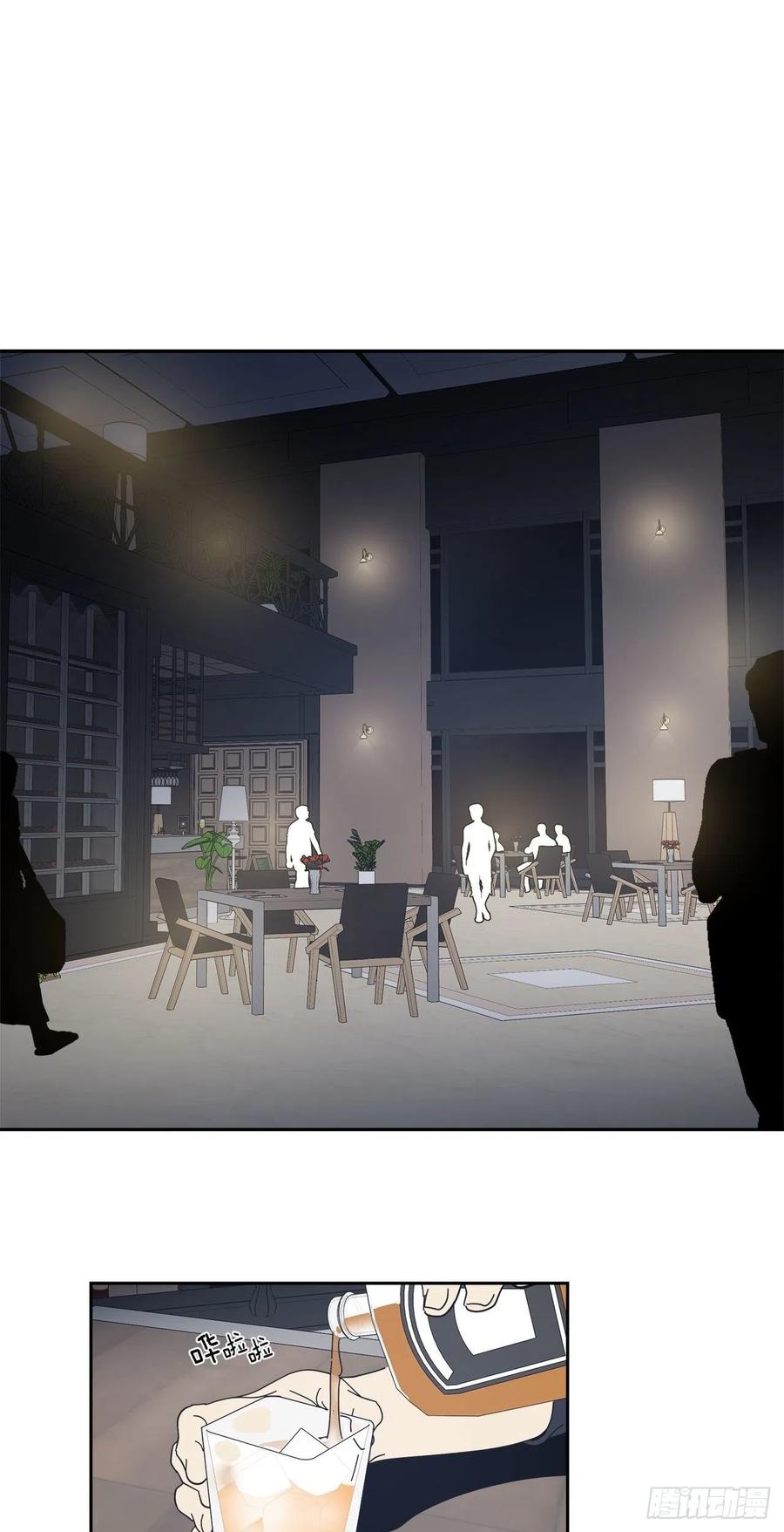 48-愈演愈烈-第49话