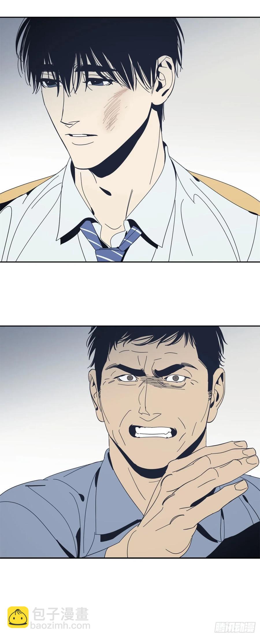 50-反常的师傅-第51话