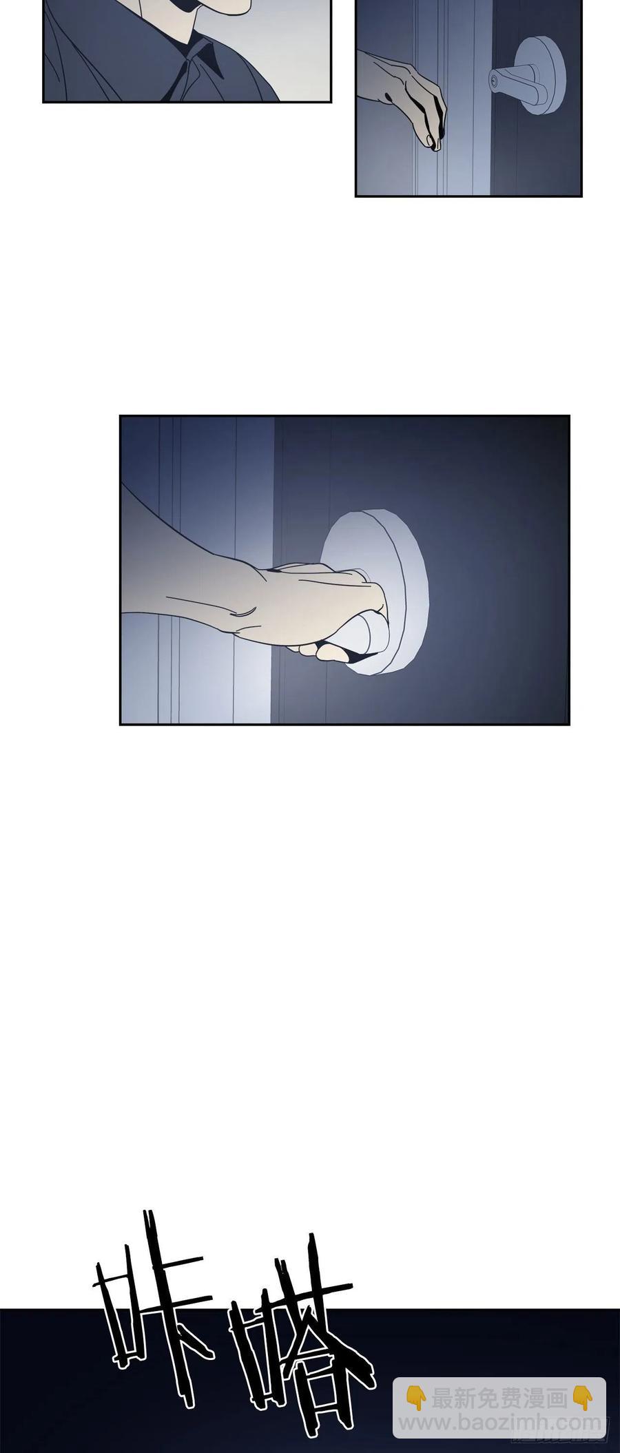 52-生日派对（二）-第53话