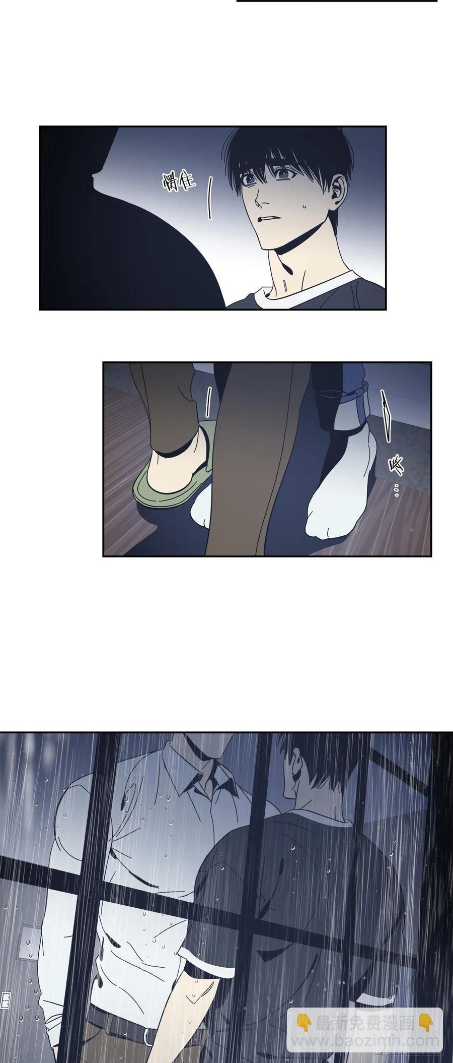 54-生日派对（四））-第61话