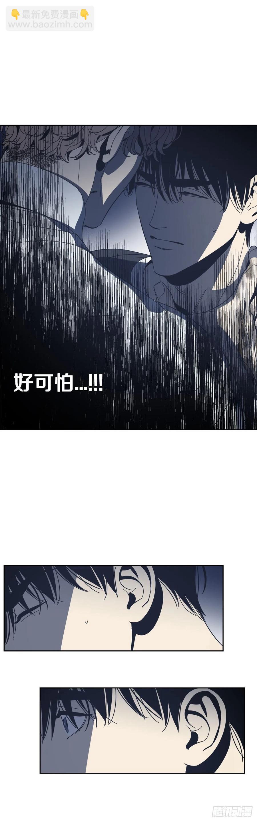 54-生日派对（四））-第61话