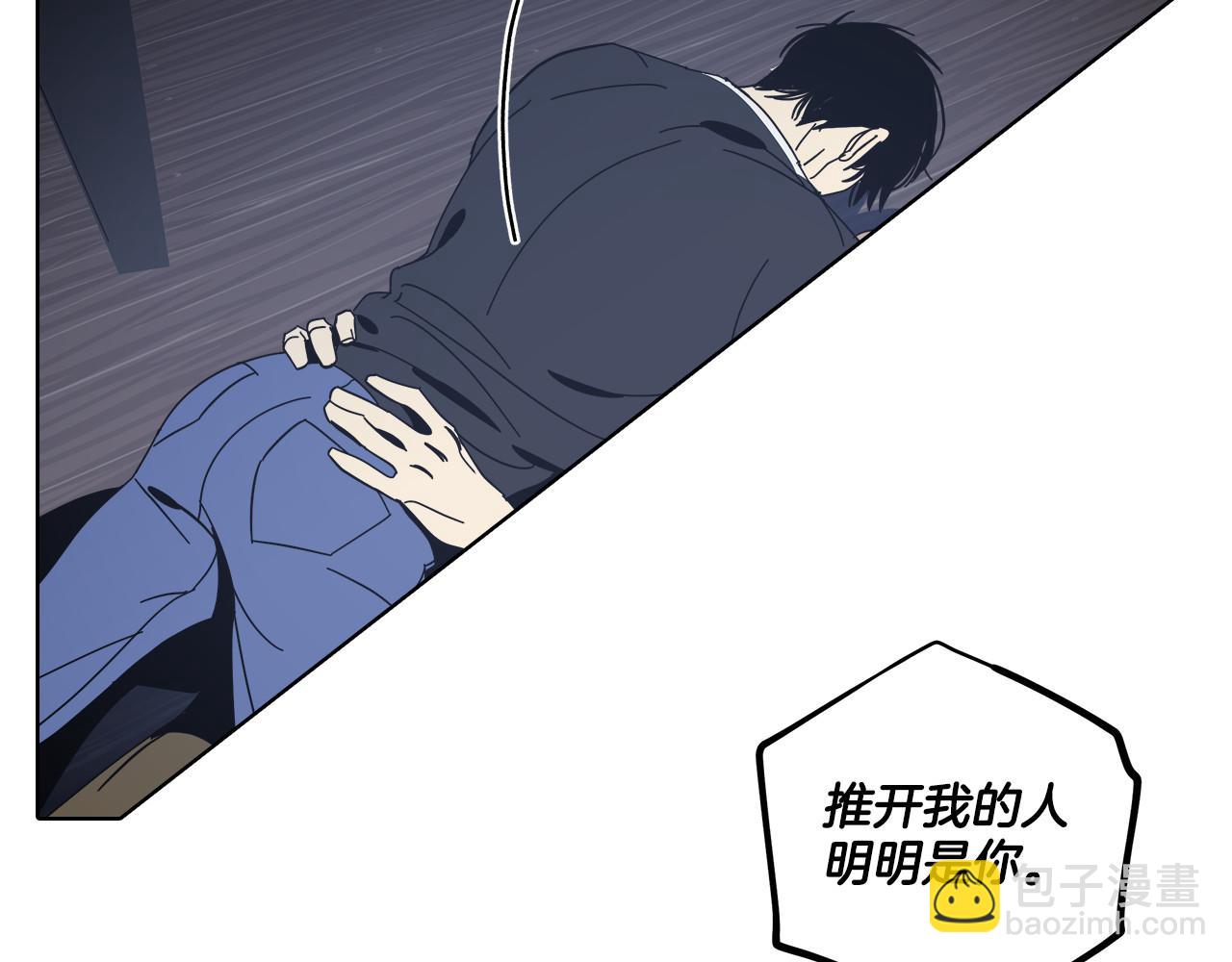 第55话(1/2)-第55话