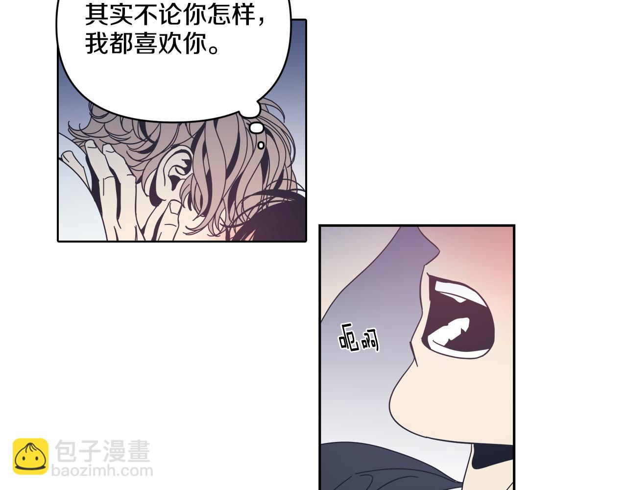 第55话(1/2)-第55话