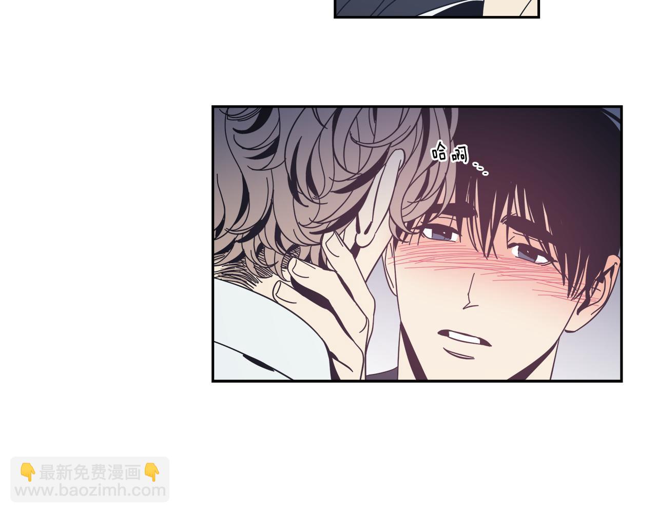 第55话(1/2)-第55话