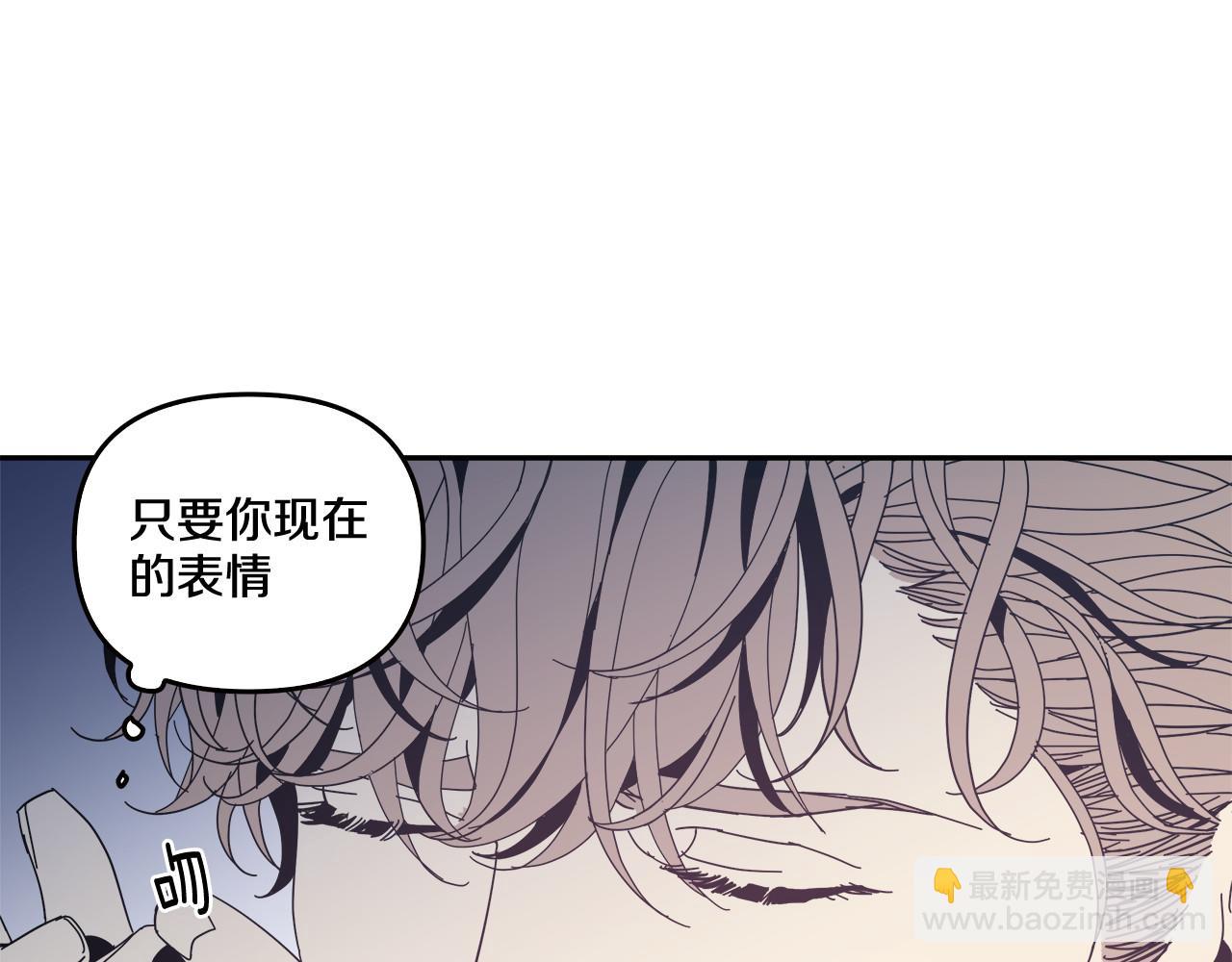 第55话(1/2)-第55话