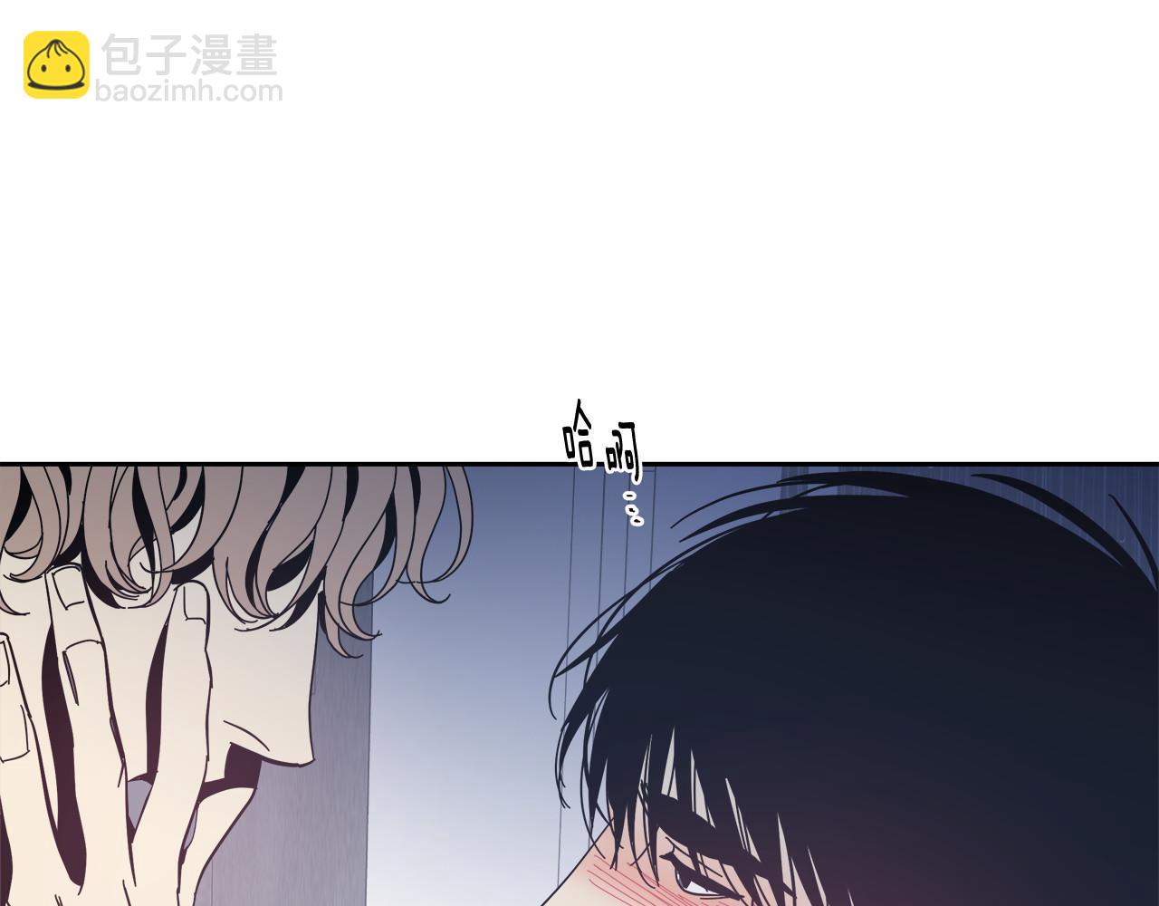 第55话(1/2)-第55话