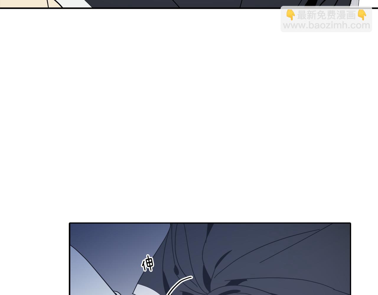 第55话(1/2)-第55话