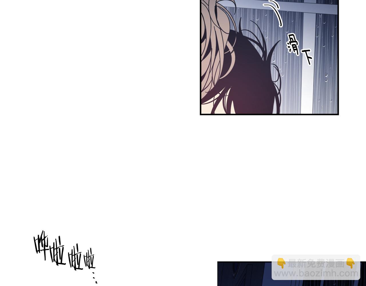 第55话(1/2)-第55话