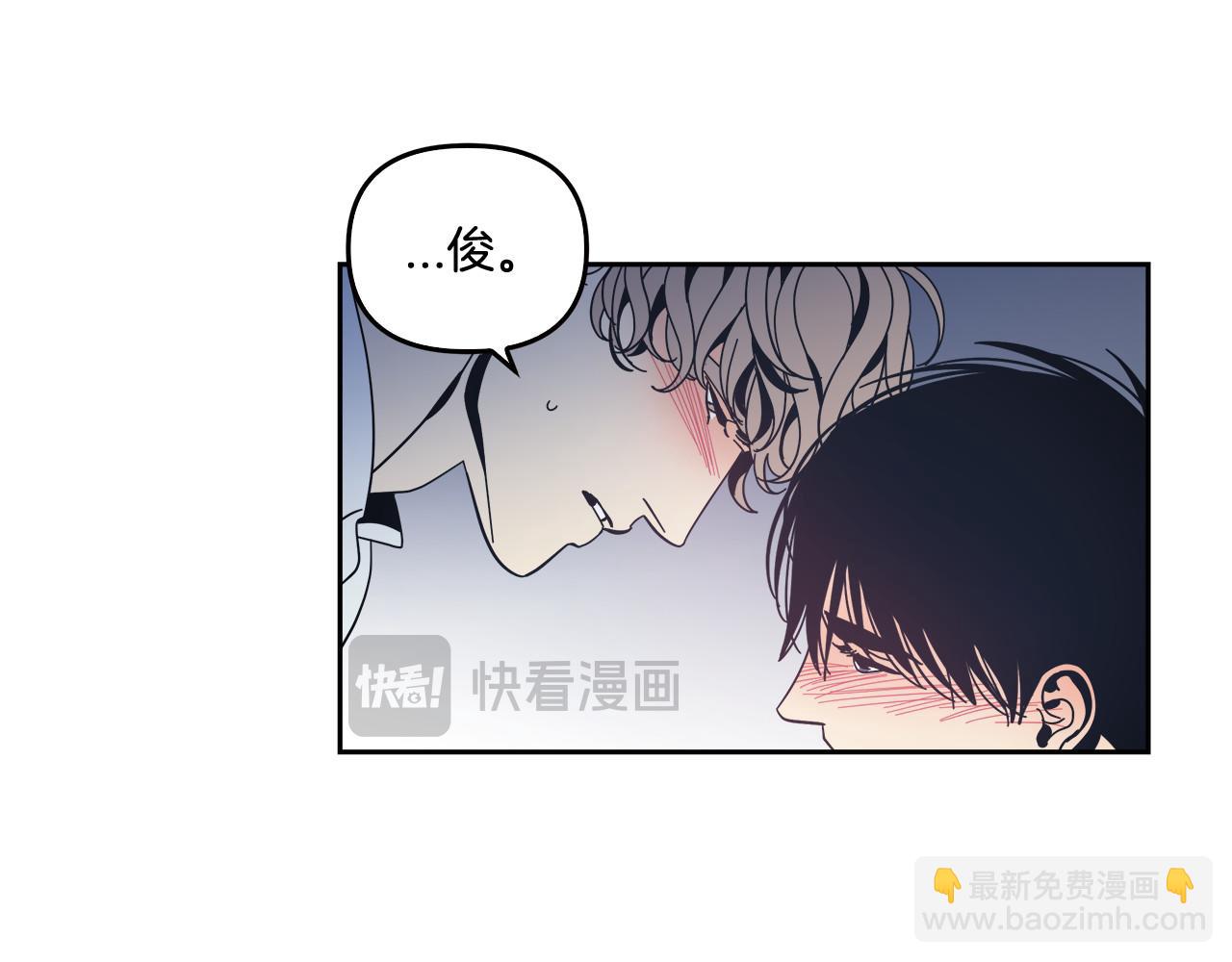 第55话(1/2)-第55话