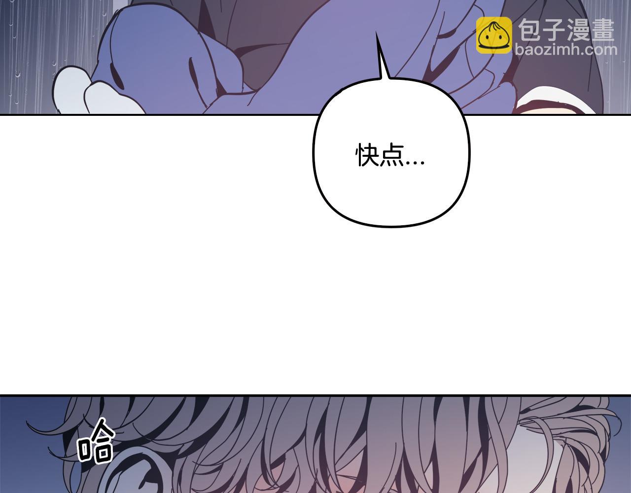 第55话(1/2)-第55话