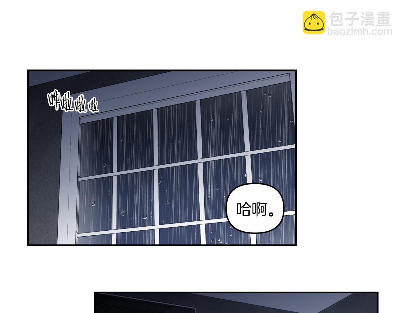 第55话(1/2)-第55话