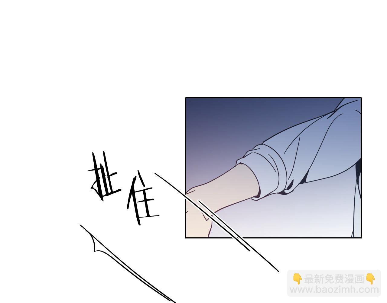 第55话(1/2)-第55话