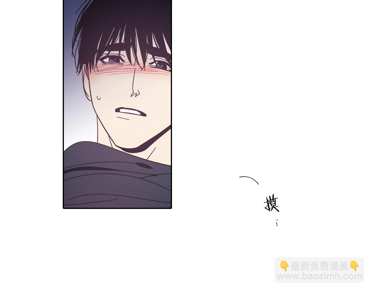 第55话(1/2)-第55话