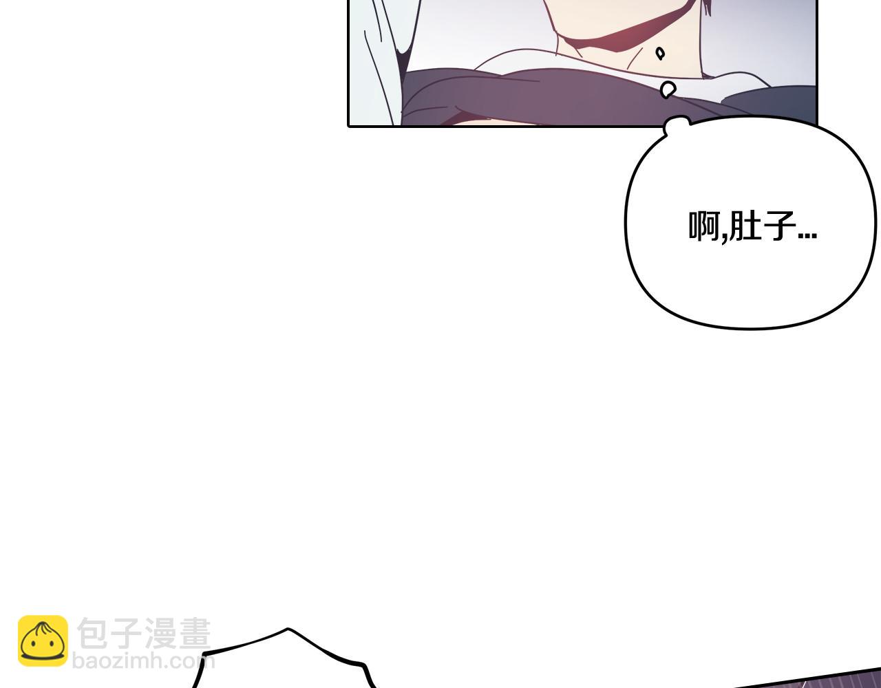 第55话(1/2)-第55话