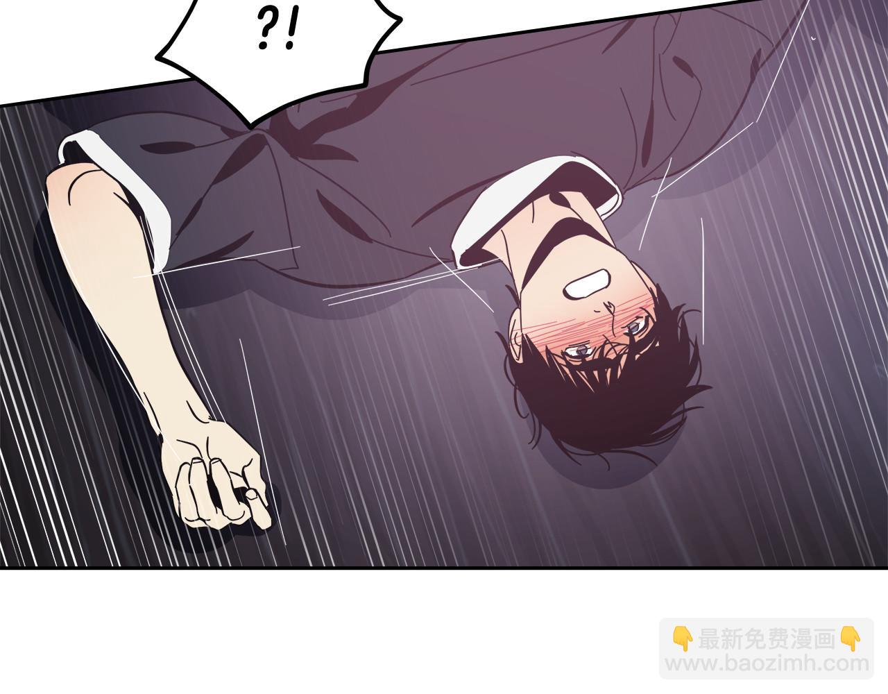 第55话(1/2)-第55话