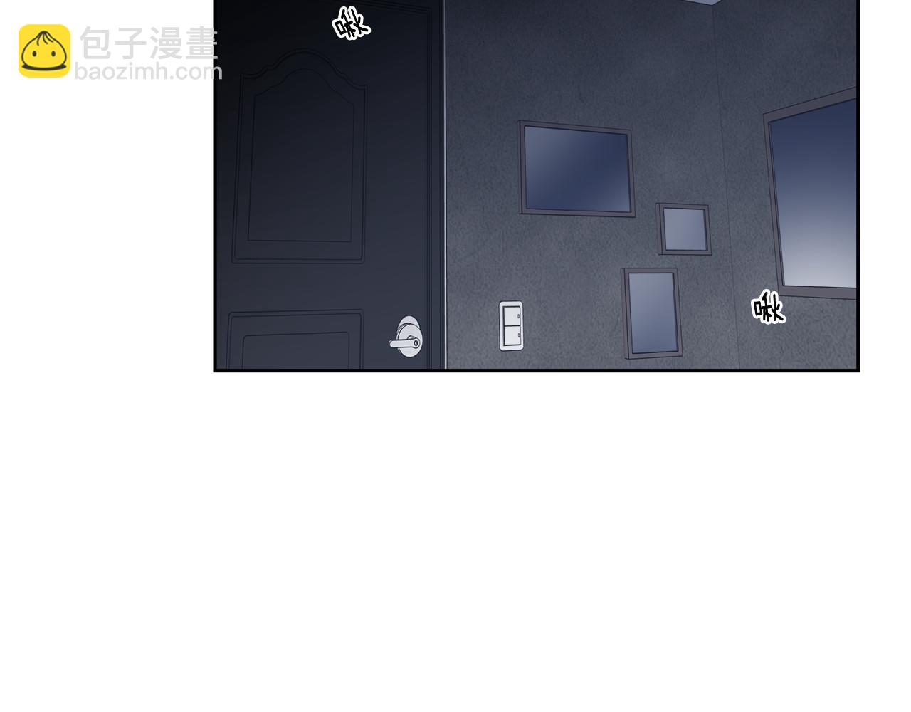 第55话(1/2)-第55话