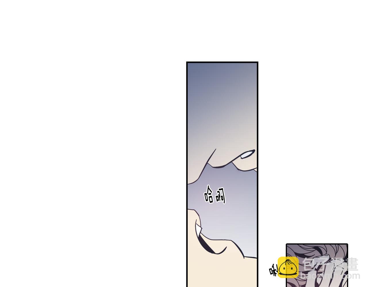 第55话(1/2)-第55话