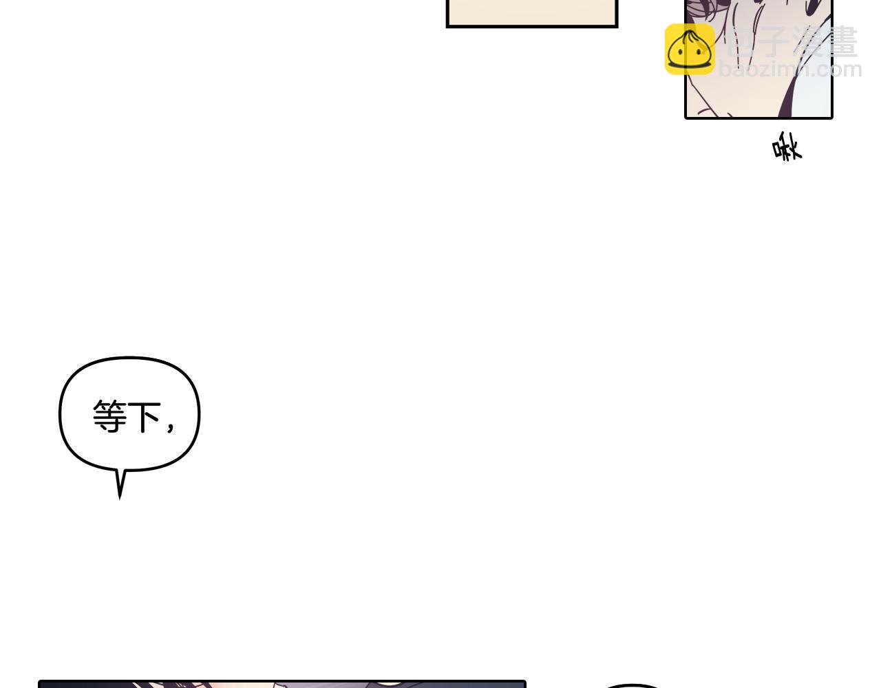 第55话(1/2)-第55话