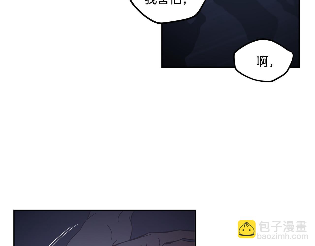 第57话(1/2)-第57话