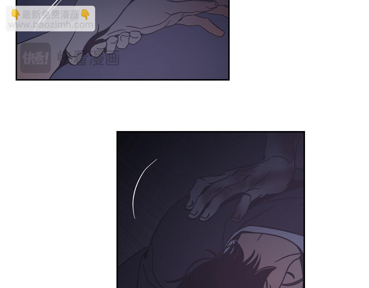 第57话(1/2)-第57话