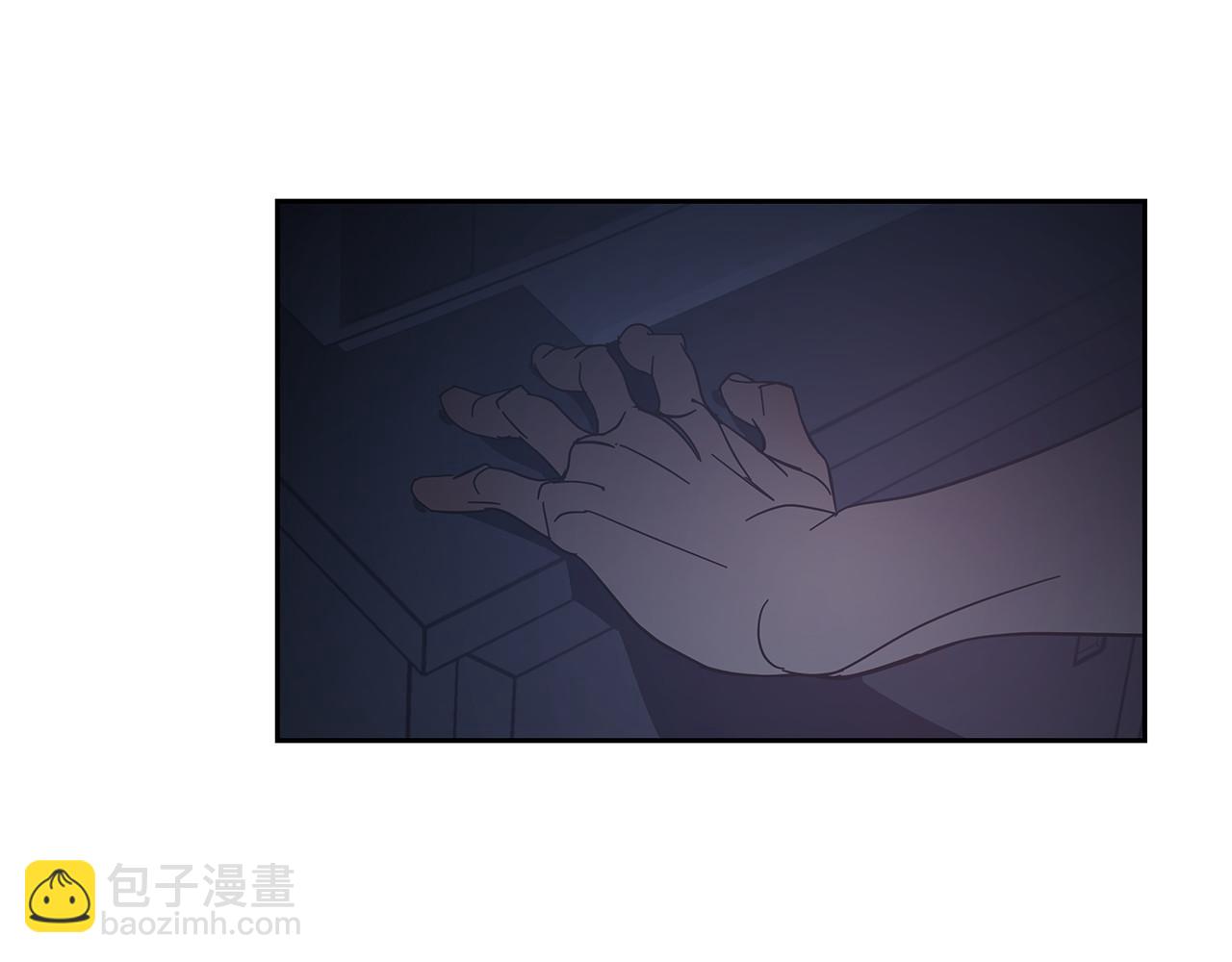 第57话(1/2)-第57话