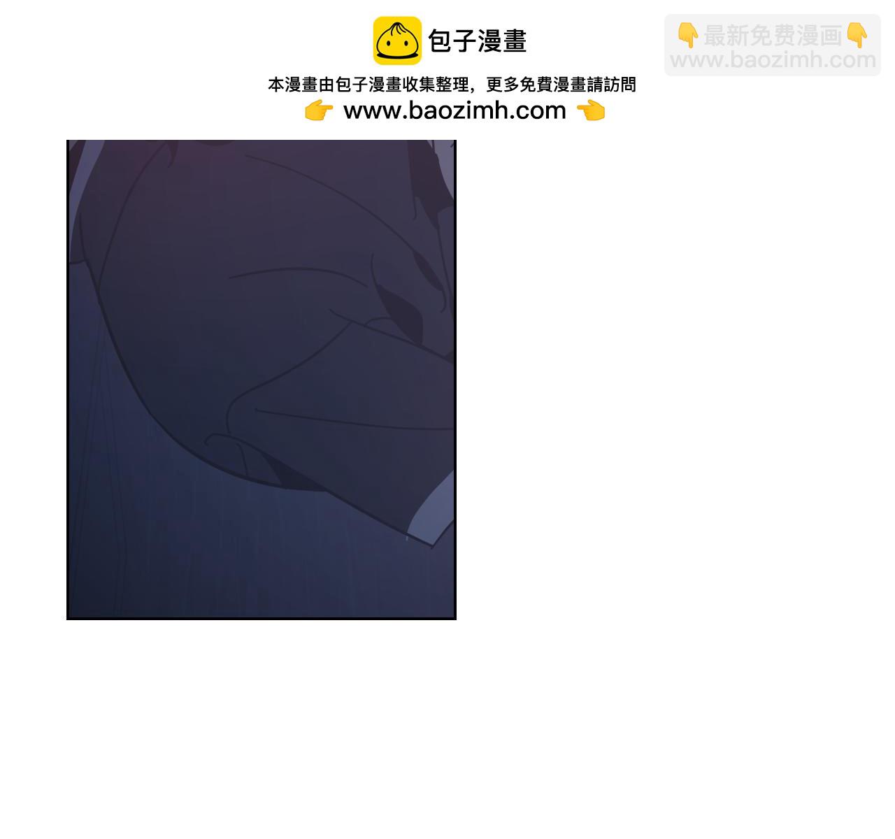 第57话(1/2)-第57话