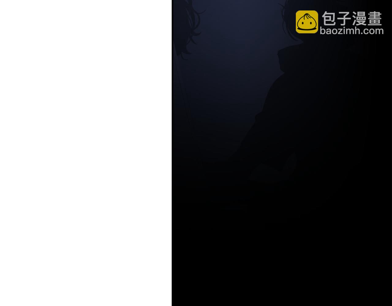 第57话(1/2)-第57话