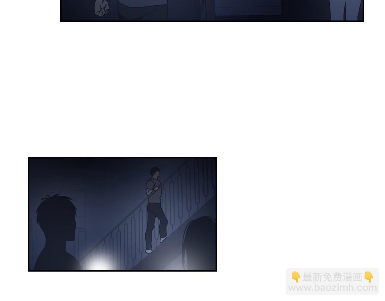 第57话(1/2)-第57话