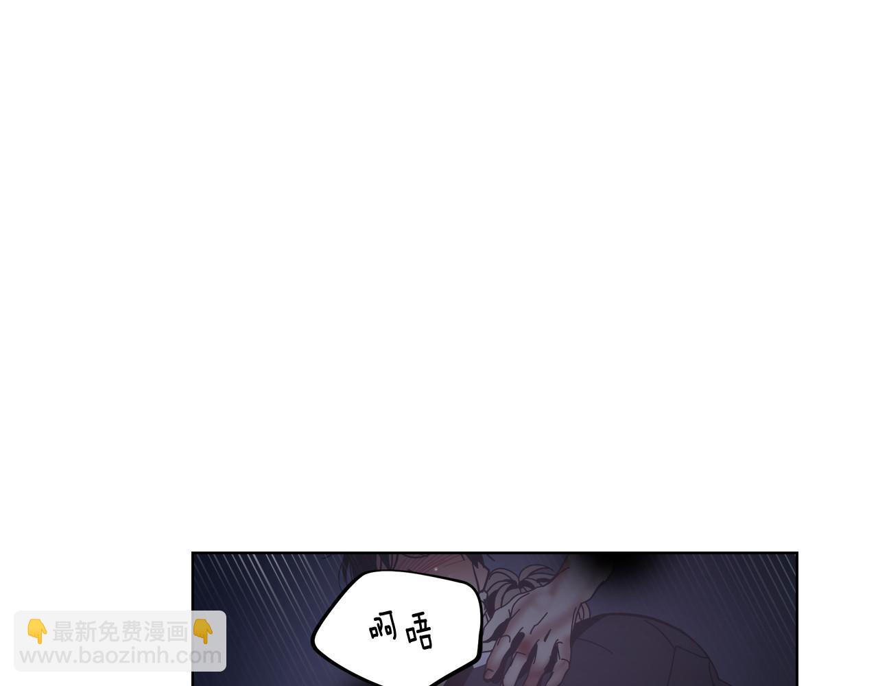 第57话(1/2)-第57话