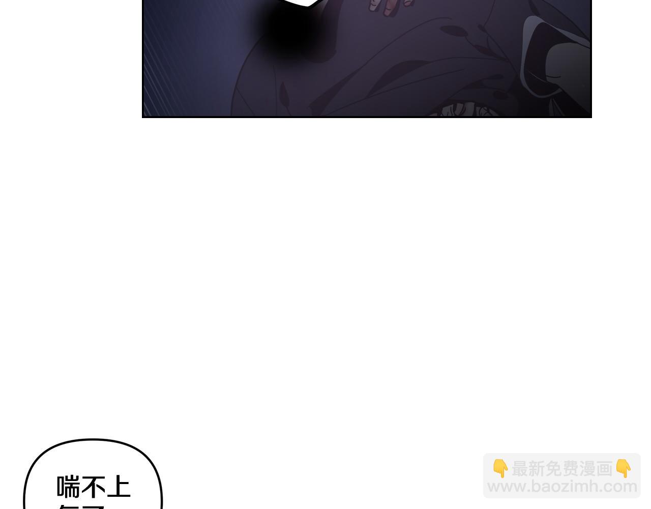 第57话(1/2)-第57话