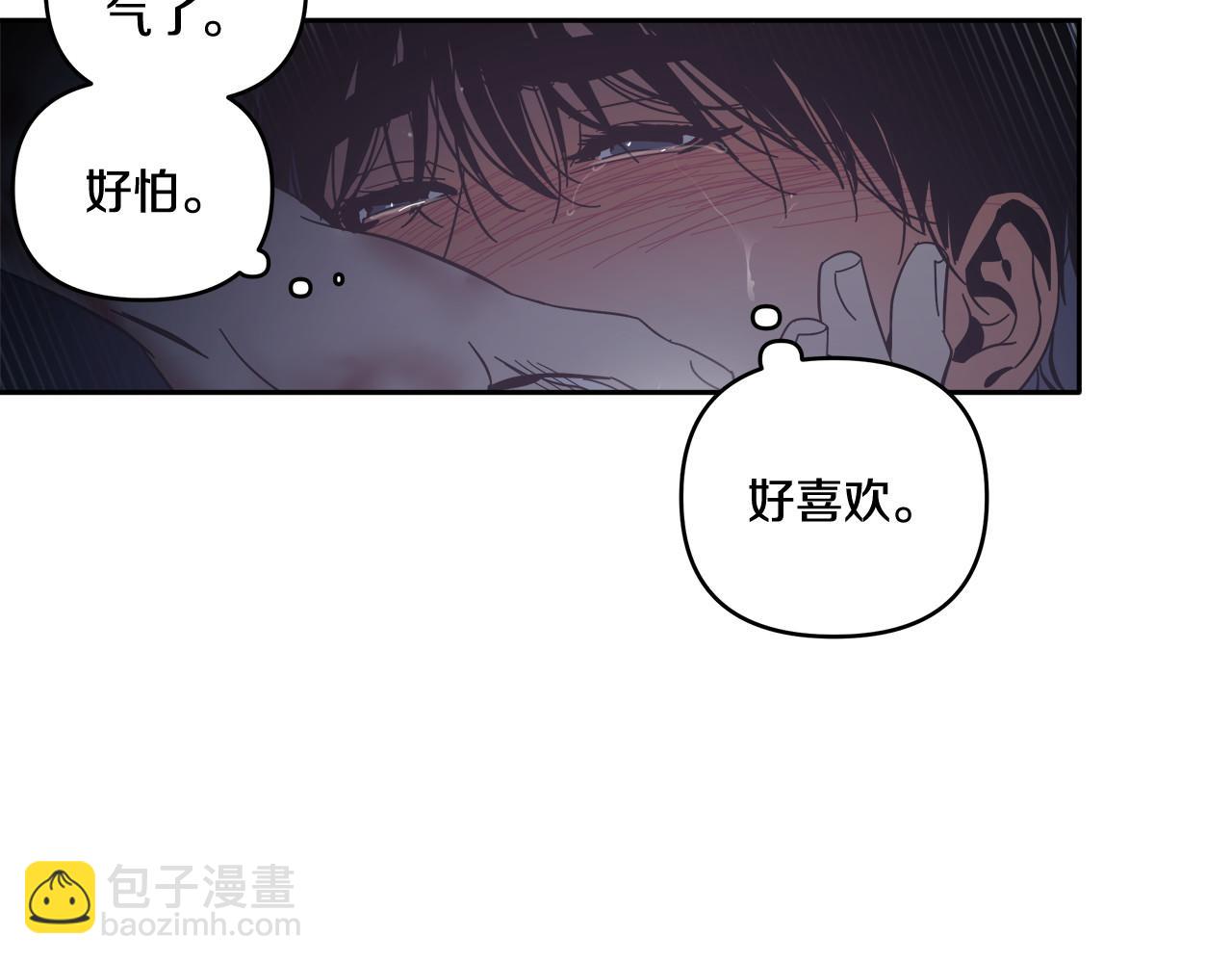 第57话(1/2)-第57话