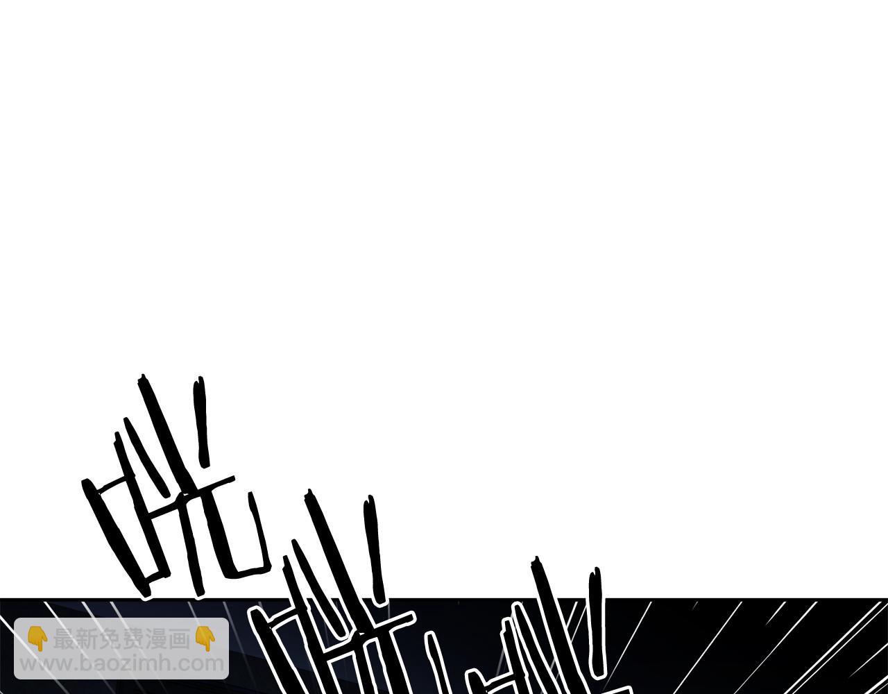 第57话(1/2)-第57话