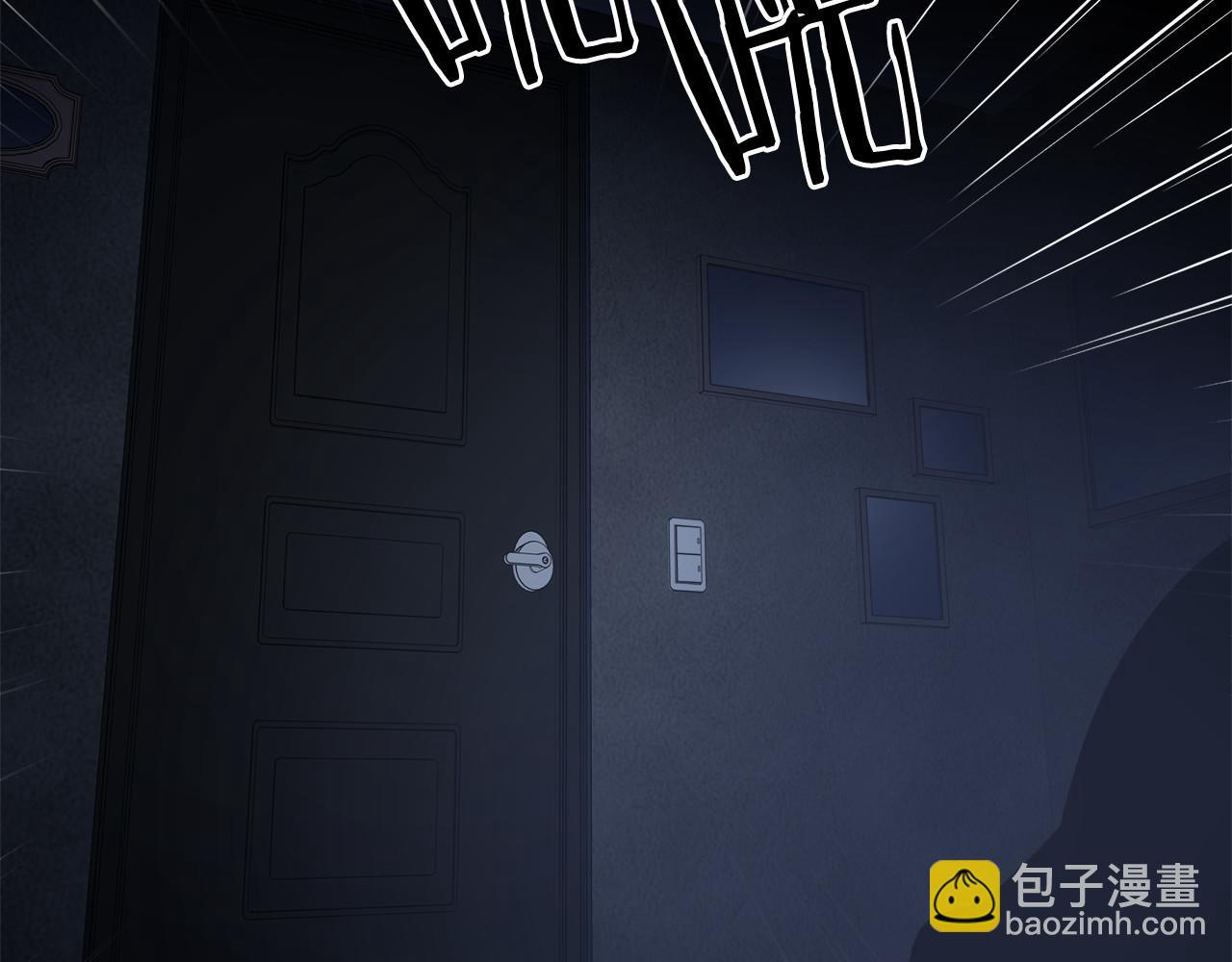 第57话(1/2)-第57话