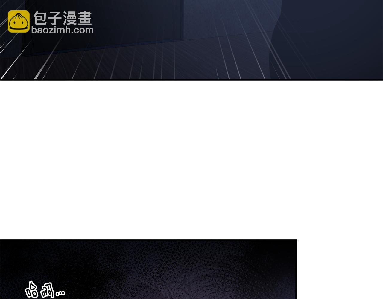 第57话(1/2)-第57话