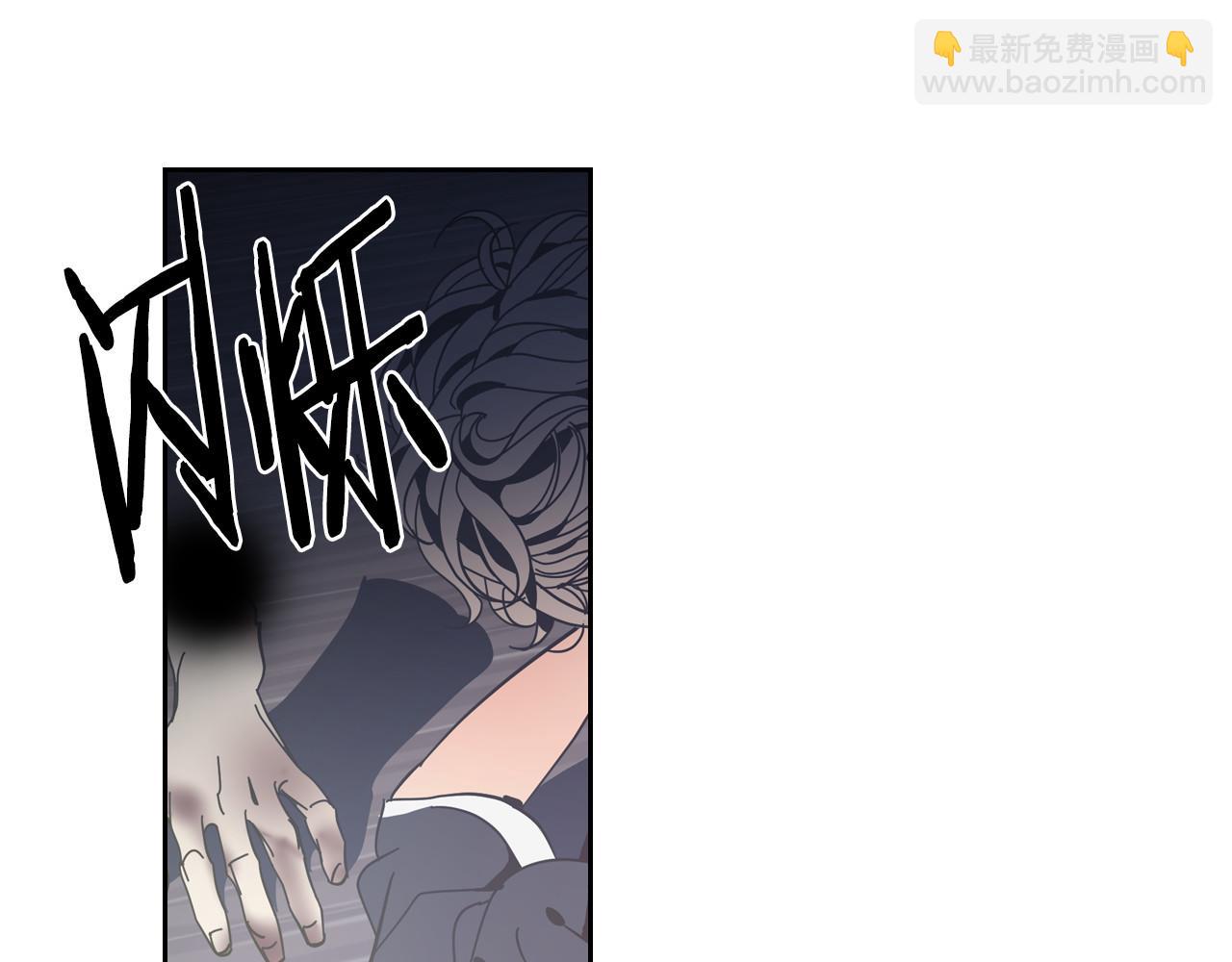 第57话(1/2)-第57话