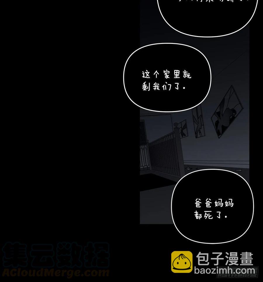 59-镜子里的声音-第65话