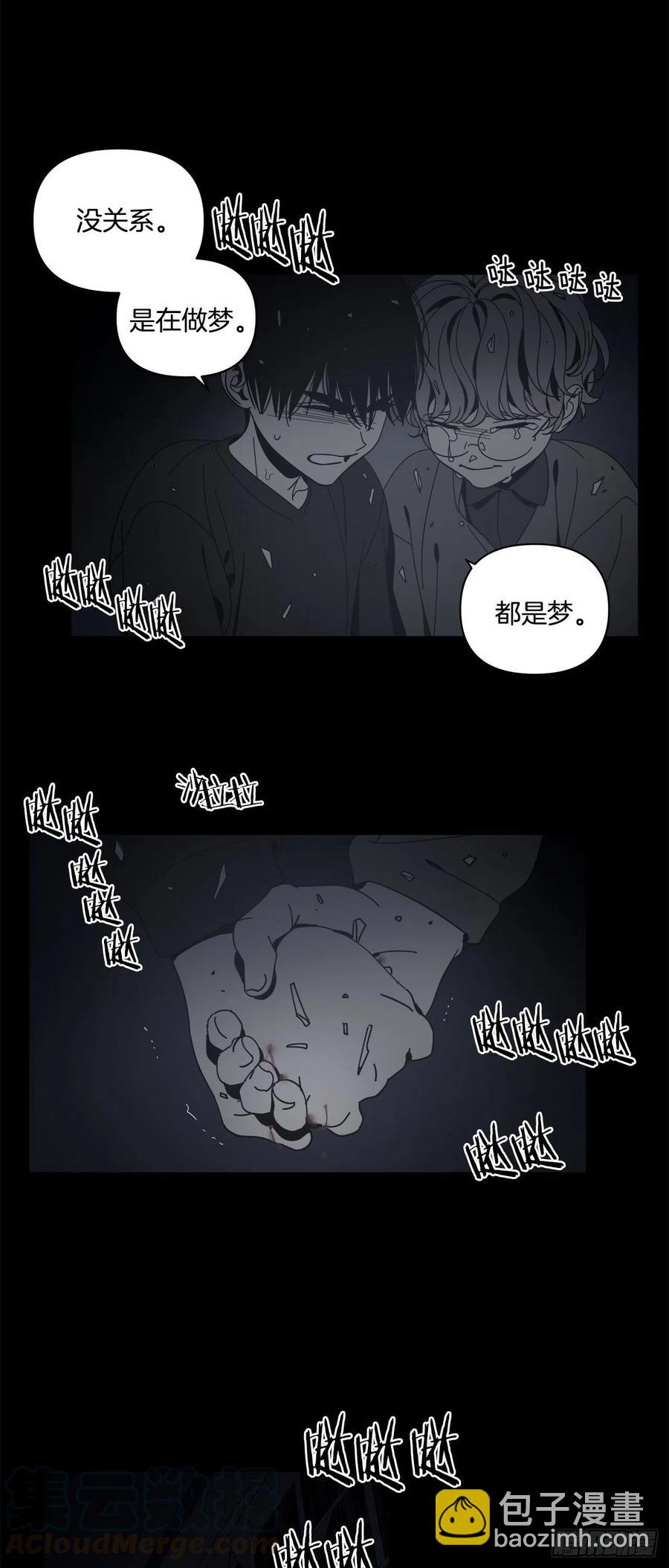 59-镜子里的声音-第65话