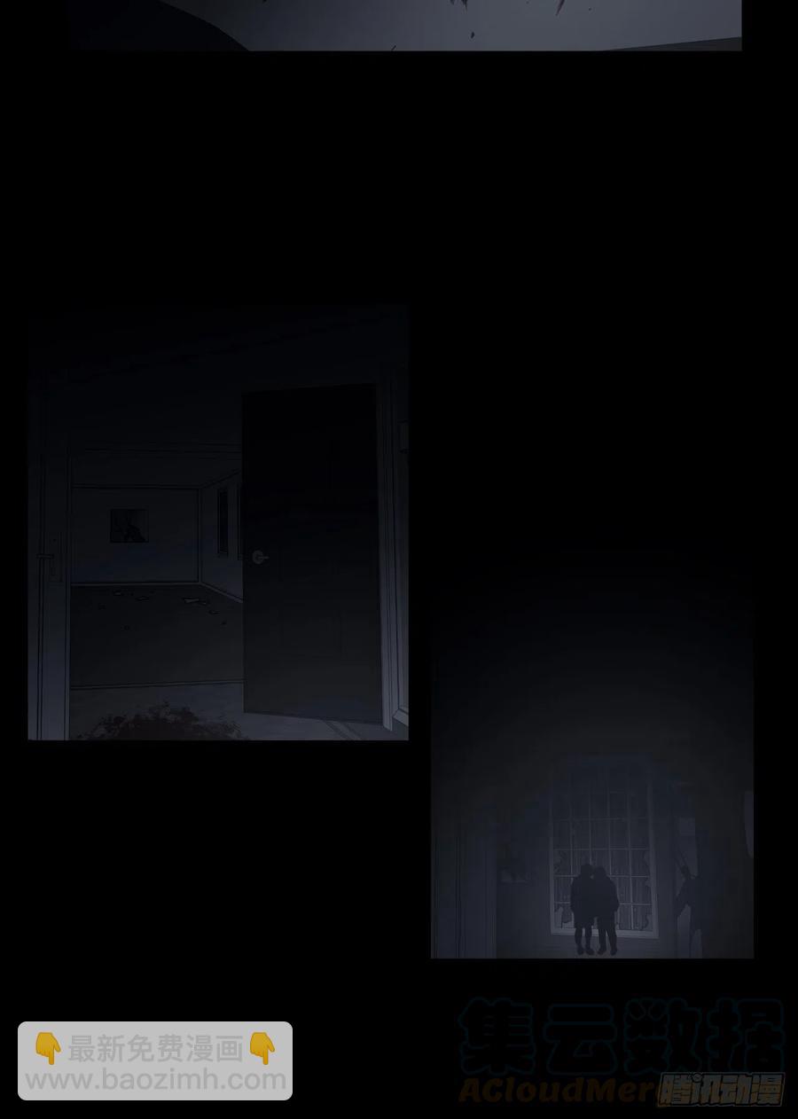 59-镜子里的声音-第65话