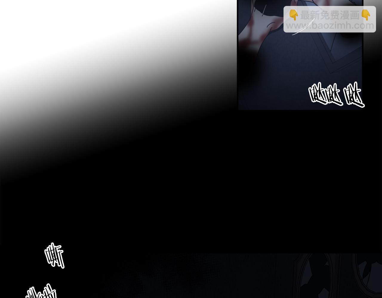 第59话(1/2)-第59话