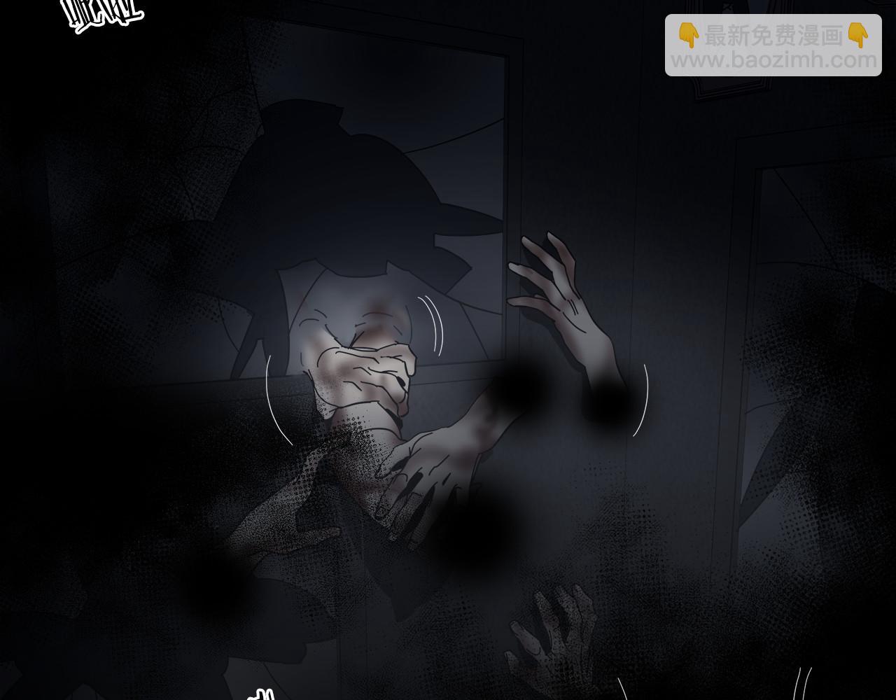 第59话(1/2)-第59话